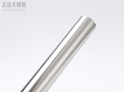 华体会官方网页版卫浴管抛光
