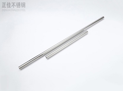 华体会官方网页版卫浴管抛光