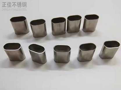 华体会官方网页版制品管定制