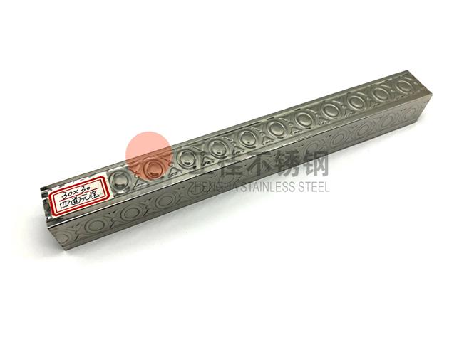 华体会(中国)华体会官方网页版管原材料检查