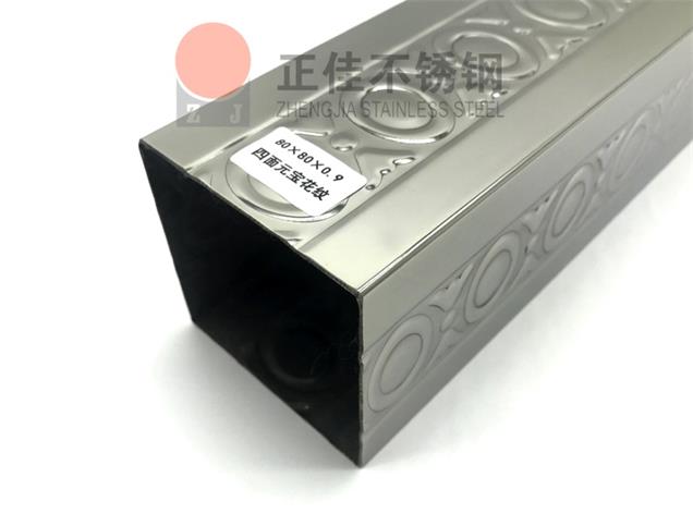 华体会(中国)华体会官方网页版