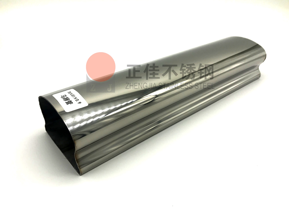 护栏扶手用华体会官方网页版管