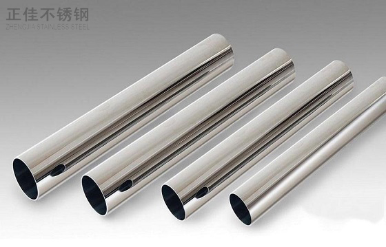 华体会官方网页版装饰管