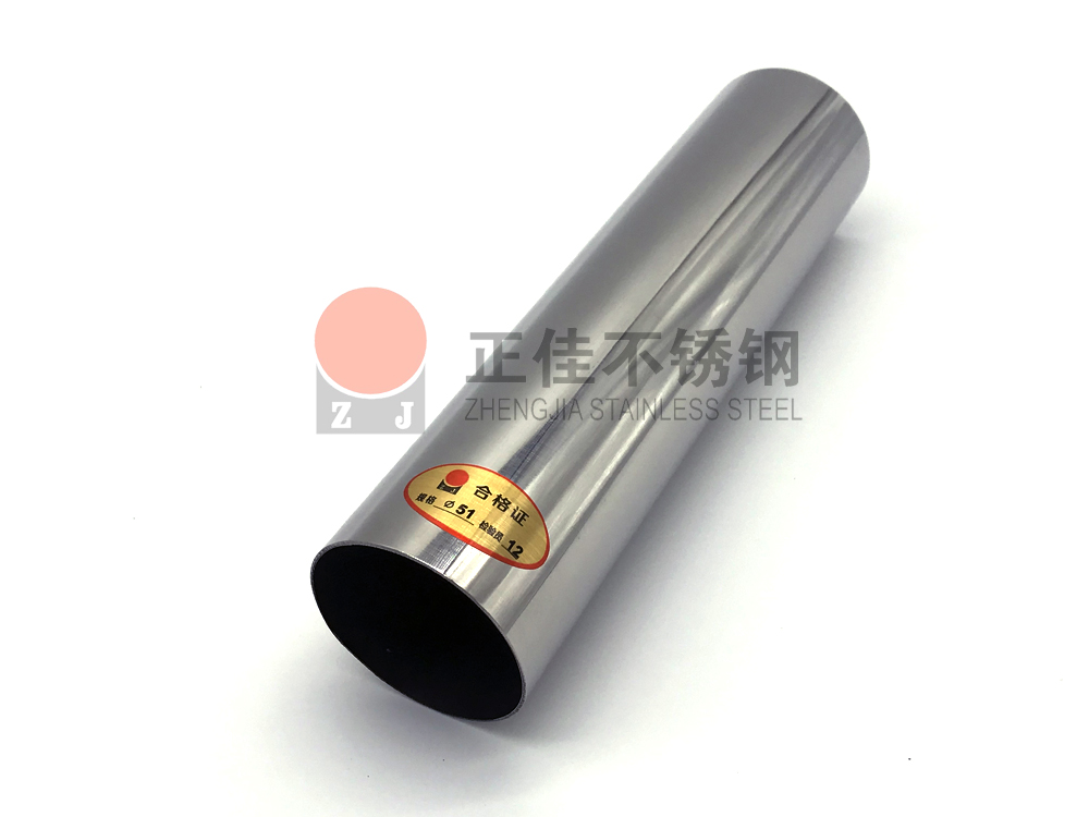 304华体会官方网页版管