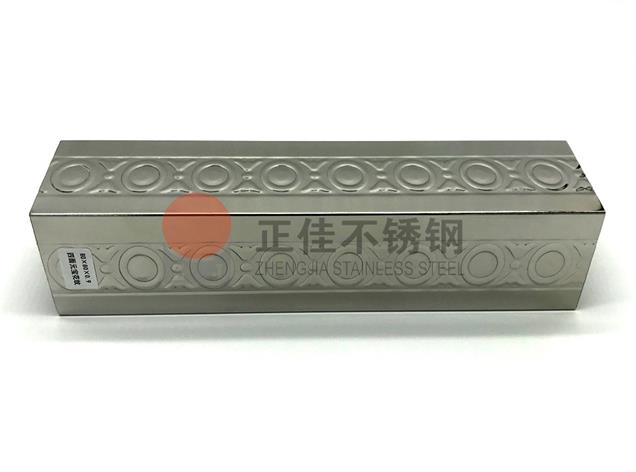 华体会官方网页版花纹管