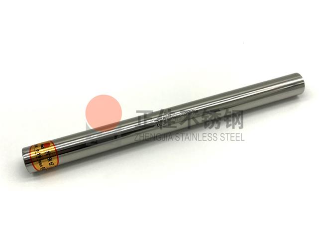 316l华体会官方网页版装饰管