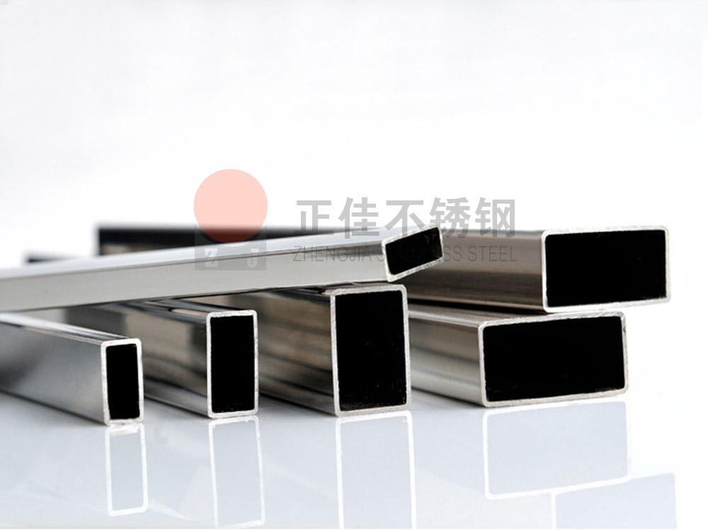 装饰用华体会官方网页版管