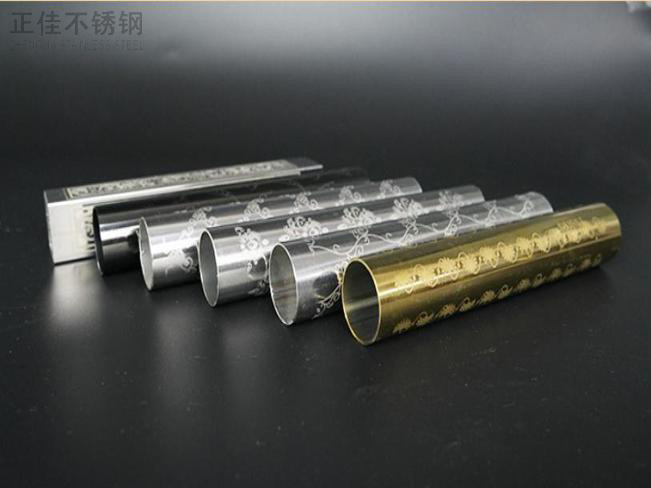 那些关于蚀刻华体会官方网页版管的小百科