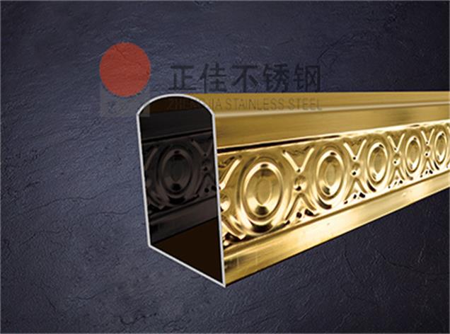 华体会官方网页版彩色管