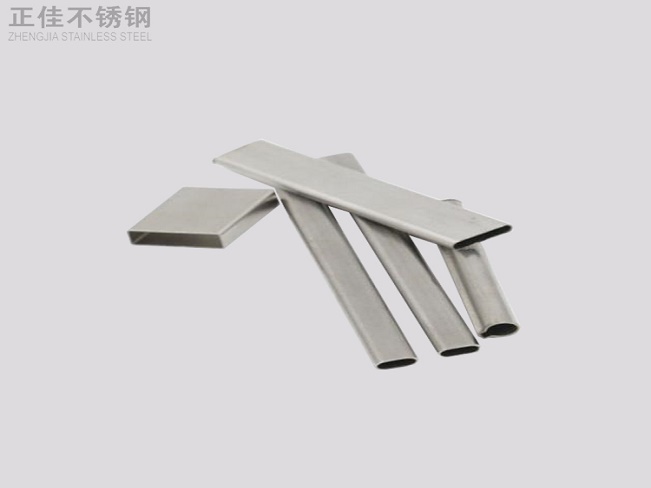 华体会官方网页版椭圆管