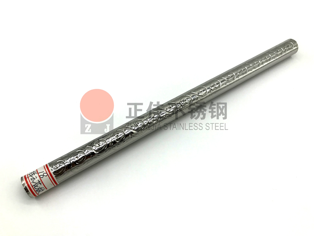 祥云花纹华体会官方网页版管