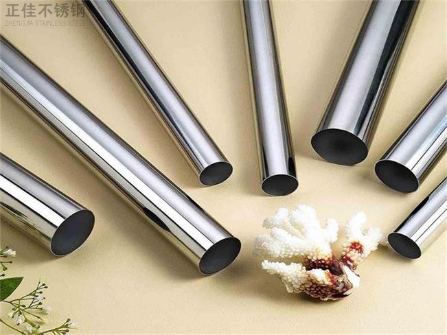 304华体会官方网页版装饰管