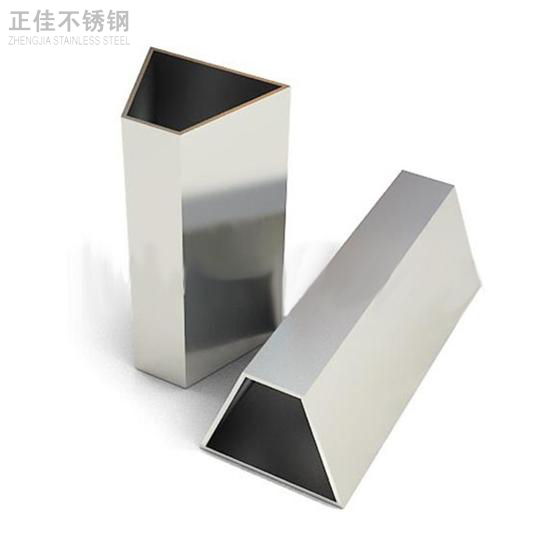 华体会官方网页版制品管订制2