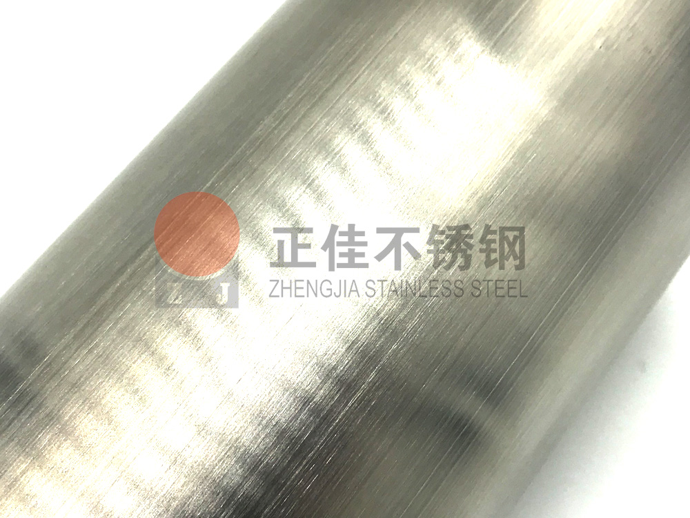 华体会官方网页版拉丝管