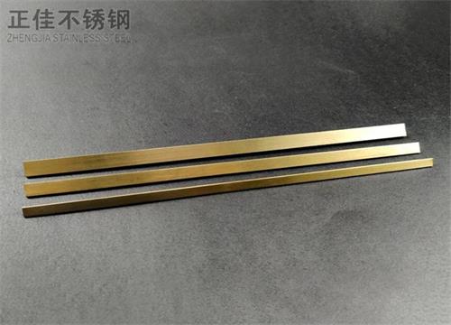 304钛金华体会官方网页版矩形管2