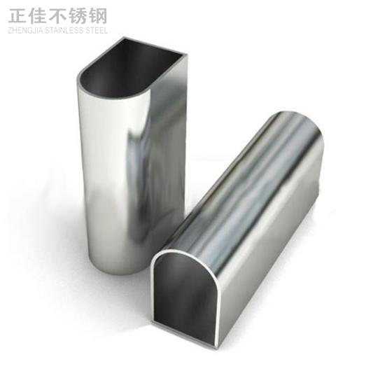 华体会官方网页版制品管订制3