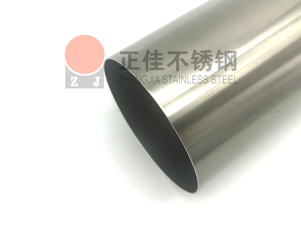 华体会官方网页版管拉丝