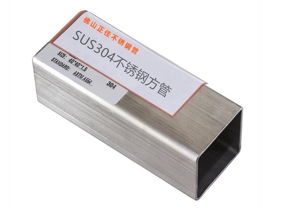 304华体会官方网页版管没有钢印就是假的吗？