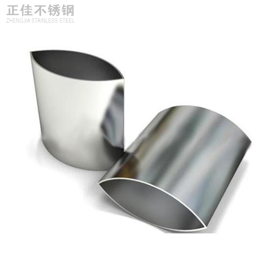 华体会官方网页版制品管订制1