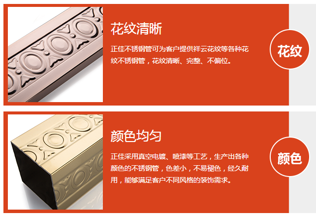 华体会(中国)华体会官方网页版.png
