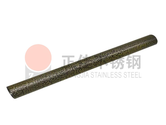 304彩色华体会官方网页版管