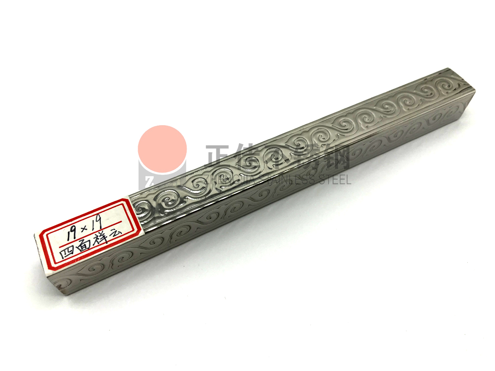 华体会官方网页版花纹管.jpg