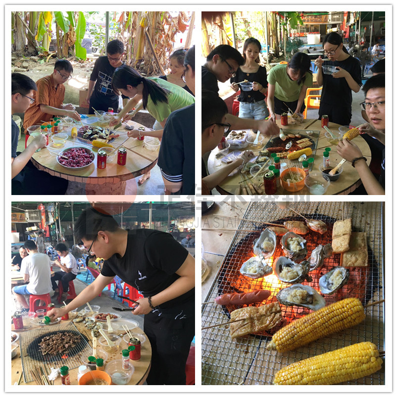 华体会(中国)与您跨过困境