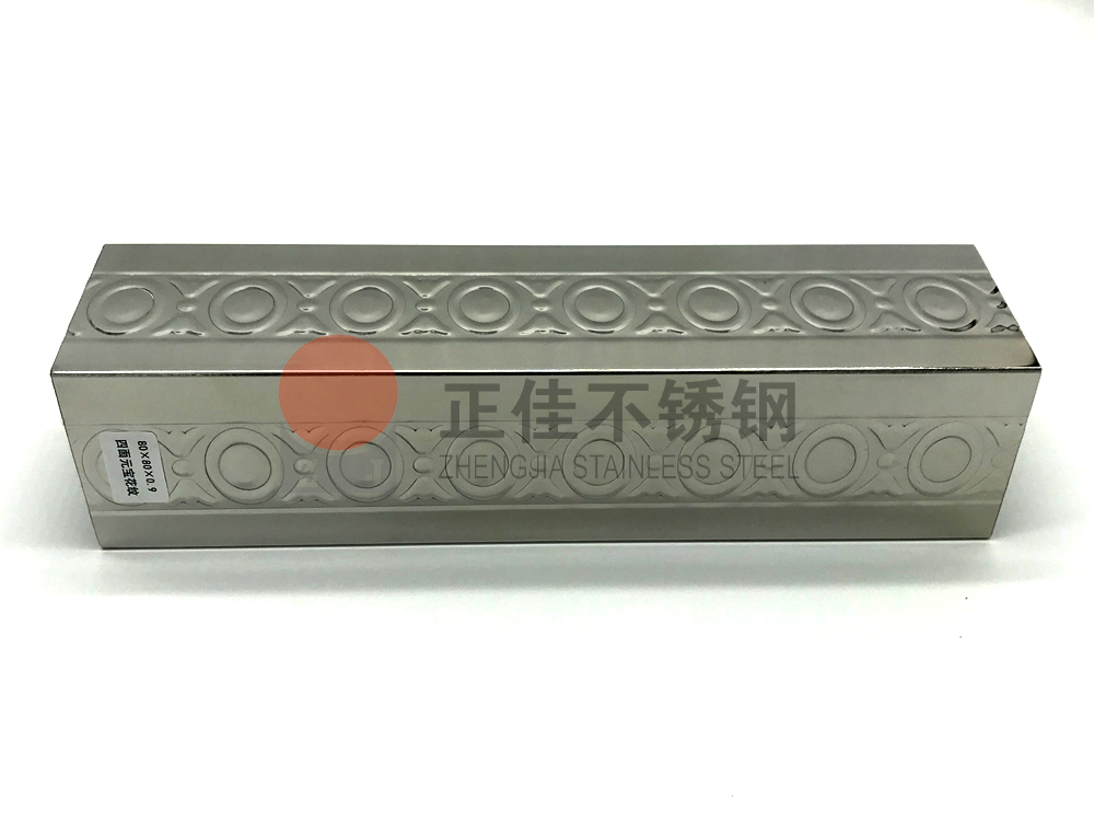 元宝花纹华体会官方网页版管.jpg