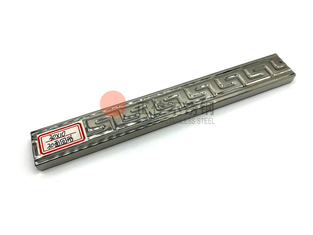 304华体会官方网页版花纹管.jpg