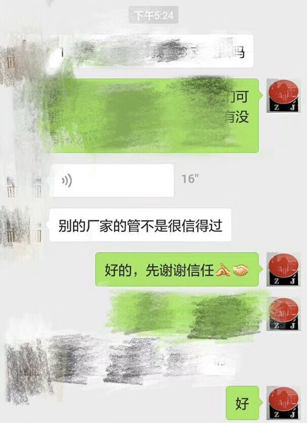华体会(中国)华体会官方网页版.jpg