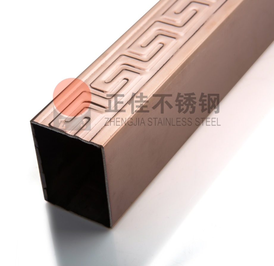 华体会官方网页版彩色管