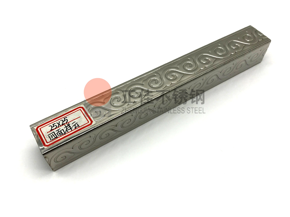 华体会官方网页版花纹管.jpg