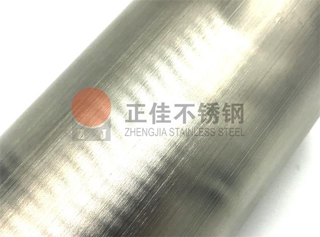卫生级华体会官方网页版管管