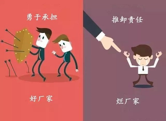 华体会官方网页版制品管实力厂家——华体会(中国)华体会官方网页版