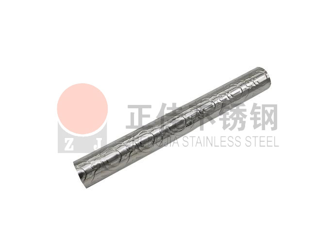 华体会官方网页版管