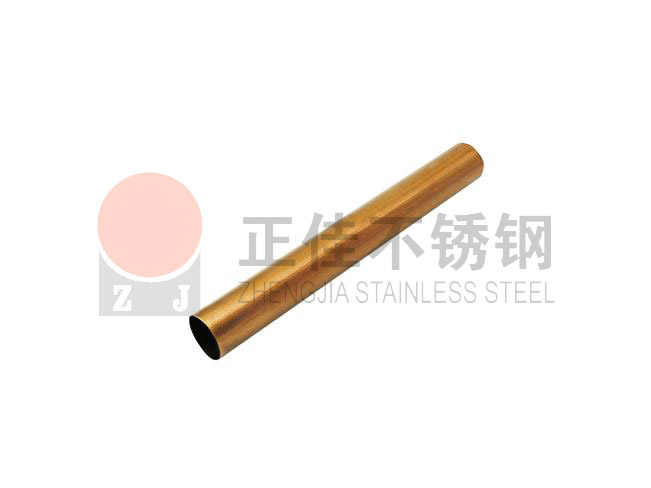 304彩色华体会官方网页版管