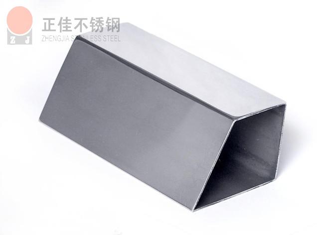 华体会官方网页版异型管