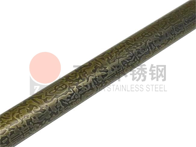 304华体会官方网页版圆管