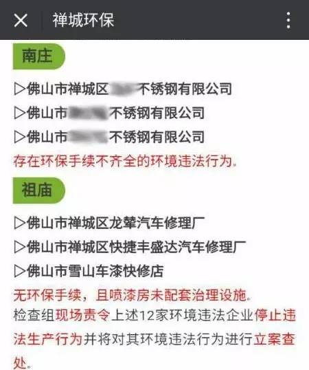 华体会(中国)华体会官方网页版.jpg