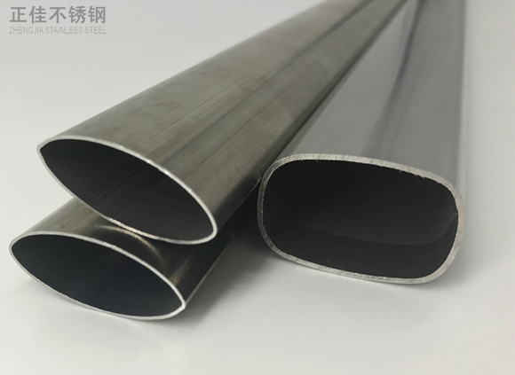 华体会官方网页版椭圆管