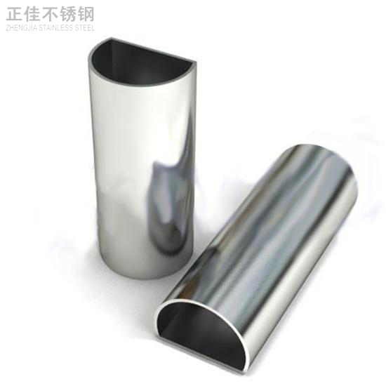 异型华体会官方网页版管