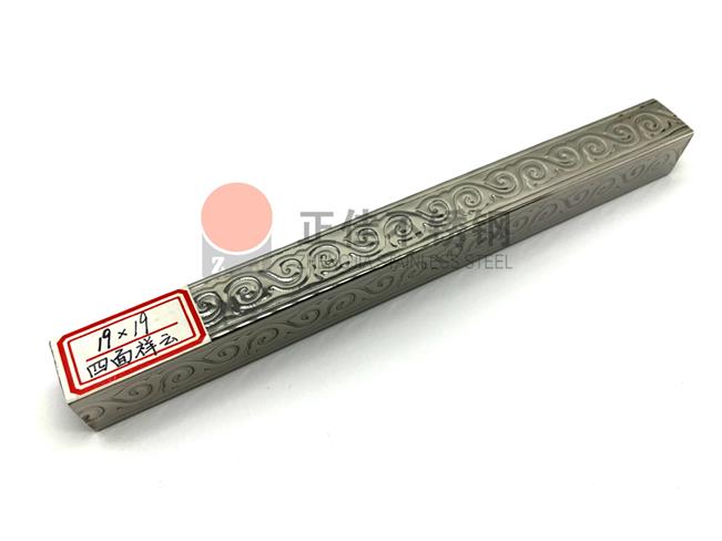 祥云华体会官方网页版花纹管