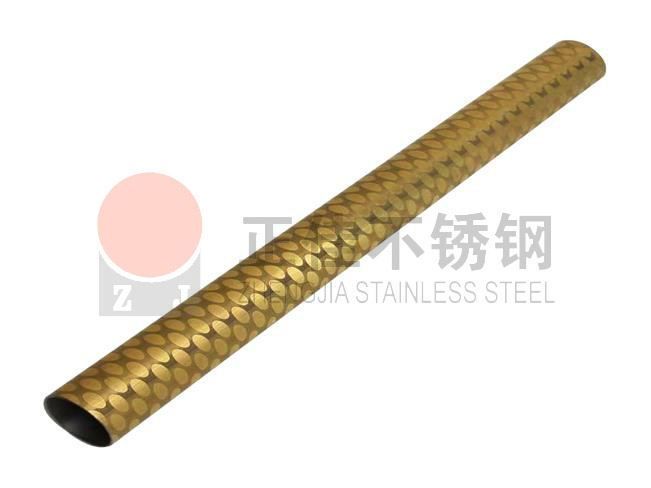 蚀刻华体会官方网页版管