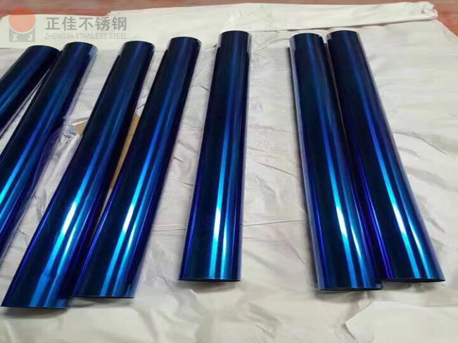 彩色华体会官方网页版管
