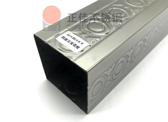 304华体会官方网页版花纹管