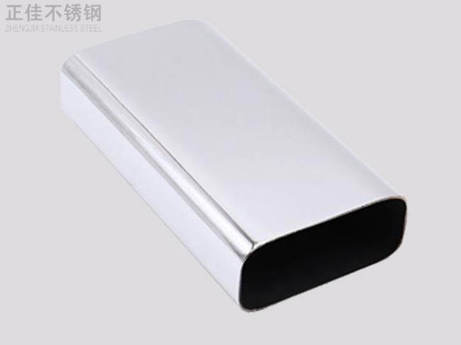 华体会官方网页版装饰管1