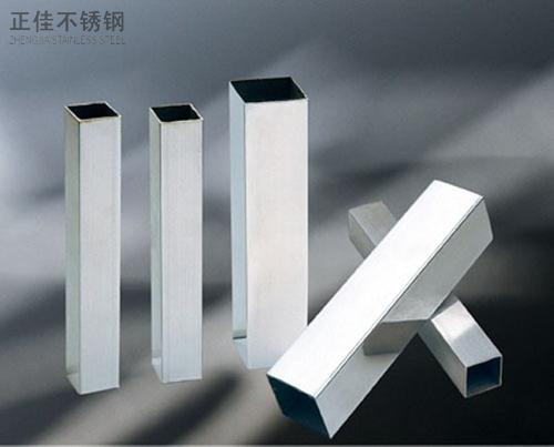 华体会官方网页版装饰304方管