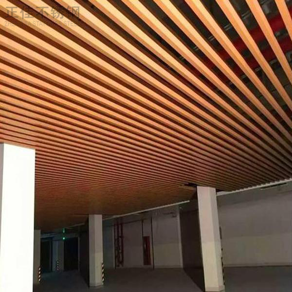 木纹华体会官方网页版方管