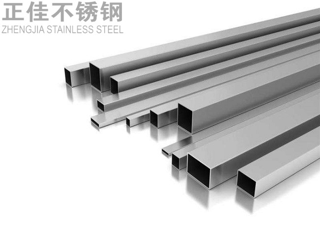 304华体会官方网页版管材