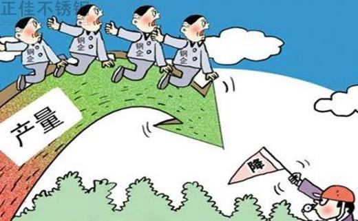 华体会官方网页版木纹管生产环比有所回落
